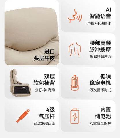 Arms Heat Office Chair Big Tall Comfy Boss Single Office Chair Massage Ergonomic Chaise Bureau Design Italian Furniture Luxury