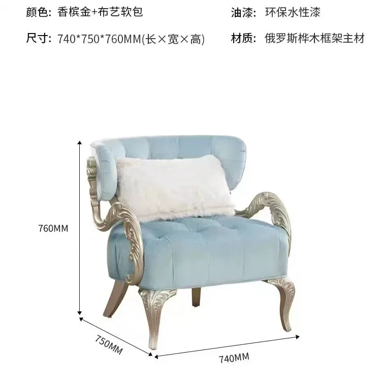 WWAmerican Light Luxury Wood Carved Couch Living Room Balcony Bedroom Fabric Craft Single Sofa Leisure