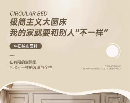 Fabric Round Bed Cream Wind Simple Double Wedding Light Luxury Adult Comfortable Bed Unusual High Quality Muebles Furniture