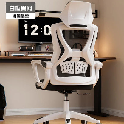 Mesh Office Chair For Desk Chairs Offer Stationery Single Recliner Computer Chair On Wheels Bedroom Armchair Furniture Playseat