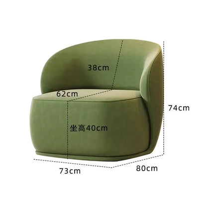 PU Leather Accent Armchair, Modern Round Club Chair for Living Room or Bedroom, Upholstered Single Sofa Seat for Small Spaces