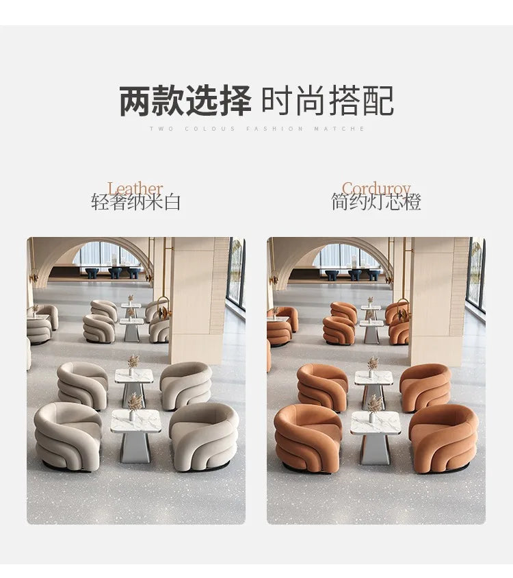 Modern Furniture Single Person Chair Comfy Relaxing Balcony Computer Armchair Luxury Vintage Gamer Chaise Lounges Aesthetic Room