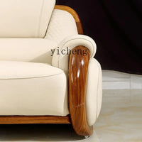 FY Ebony Wood Genuine Leather Sofa Solid Wood Sofa Living Room New Model