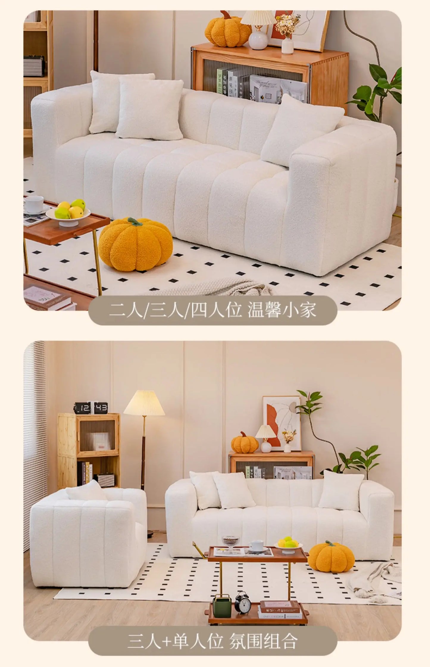 Lounge White Living Room Sofas Cute Comfortable Large Size Relaxing Balcony Living Room Sofas Cheap Divano Library Furniture