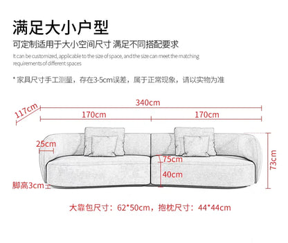 P32 Minimalist sofa large apartment living room special-shaped corner fabric, modular combination sofa