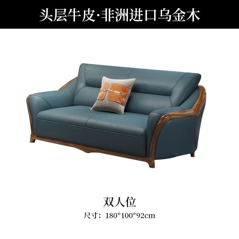 New Chinese ebony leather sofa combination all solid wood size apartment luxury living room light luxury villa furniture
