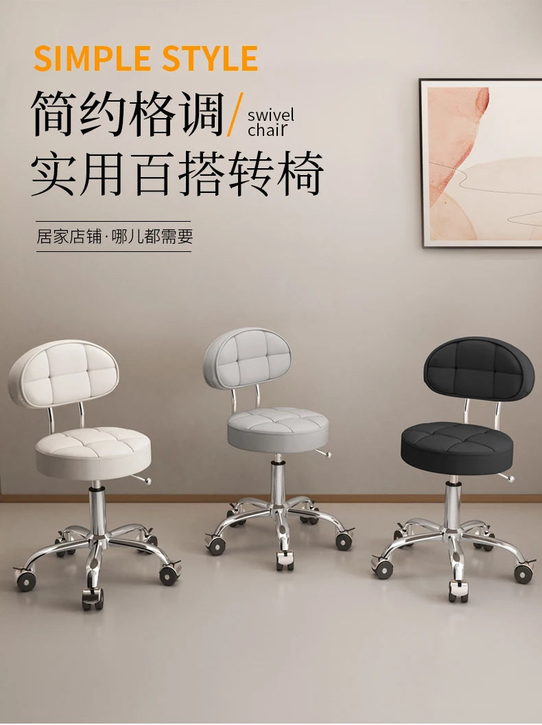 Professional Beauty Salon Chairs Backrest Barber Pedicure Chair Lifting Manicure Hairdresser Hair Salons Wheel Stool Furniture