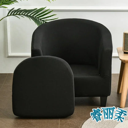 Stretch Club Chair Slipcover 2 Piece Printed Tub Chair Slipcover Stretch Armchair Cover Single Sofa Cover Furniture Protector