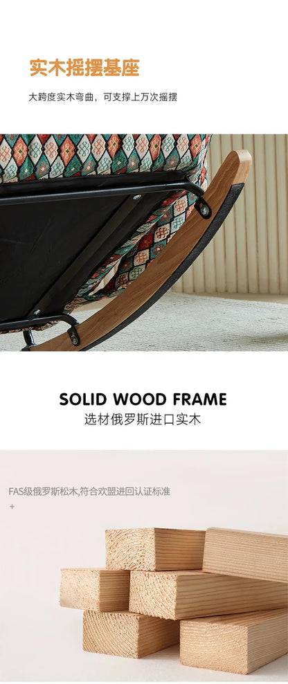 Internet celebrity rocking chair, household cream wind living room balcony bedroom leisure single sofa rocking chair
