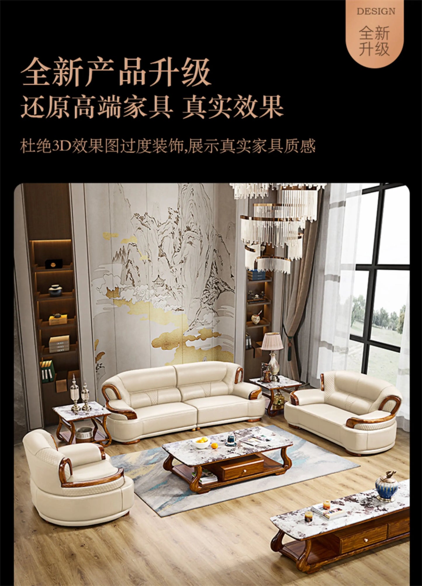 Designer Family Living Room Sofa Genuine Leather Sectional Floor Living Room Sofa Wood Minimalist Muebles Postmodern Furniture