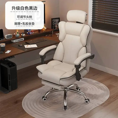 Footrest Support Living Room Computer Chair Comfortable Cushion Office Chair  Recliner Swivel Chaise De Bureaux Furniture