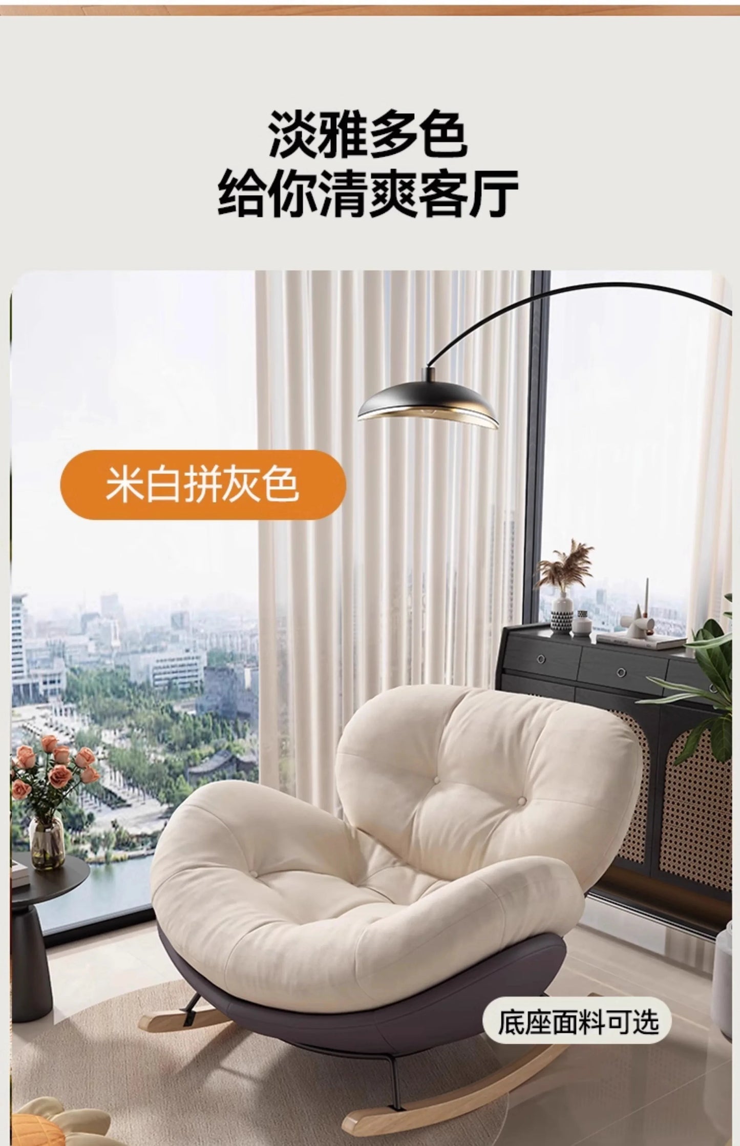 Designer Simple Living Room Chairs Unique Offer Relaxing Design Chairs Oversized Single Nordic Fauteuil De Salon Home Furniture