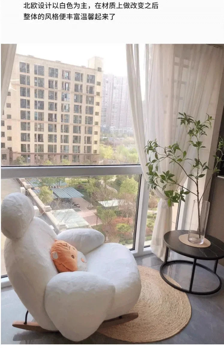Nordic Cute Sofa Single Chair Net Rocking Chair Cream Lazy Simple Balcony Pedal Bedroom Living Room Sofas Home Furniture Couch