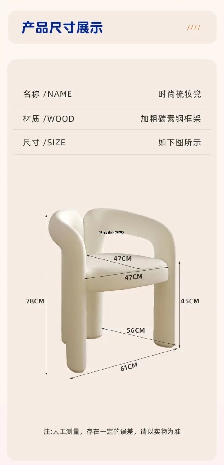 Richome Stool Dressing Chair Makeup Simplicity Modern Bedroom Home Use Light Luxury Dressing Table Simplicity Living Room Sofas
