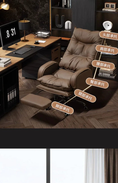 Modern Business Boss Office Chair, Bedroom Office Computer Chair, Sitting Room Comfortable Leisure Chair, Home Furniture