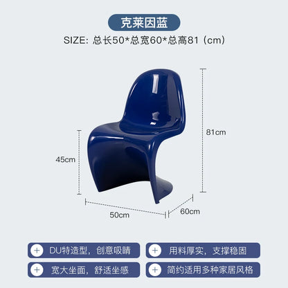 Simple creative home dining chair