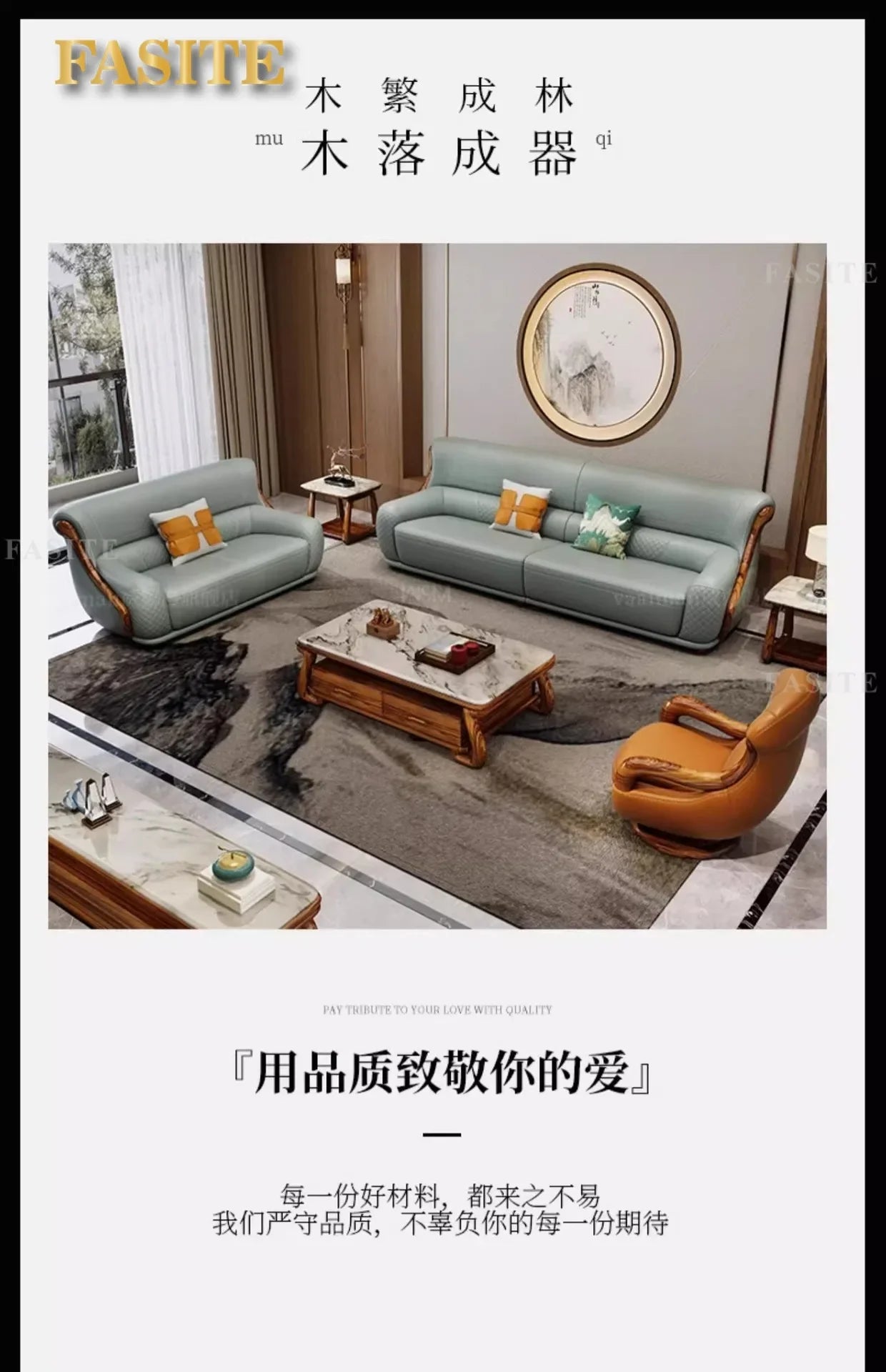 leather sofa new Chinese-style first-layer cowhide European-style solid wood living room corner combination villa