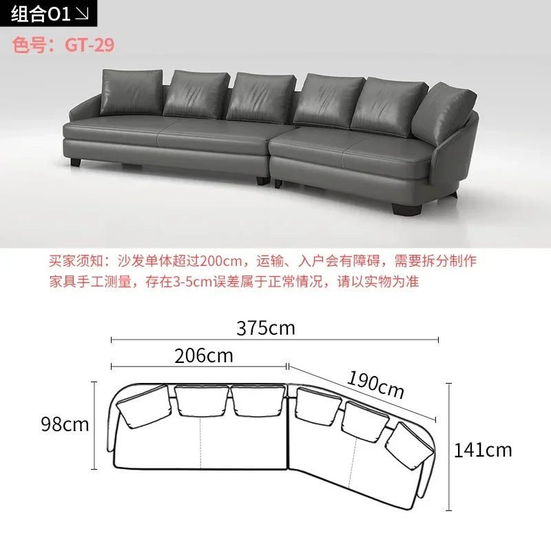 Designer Curved Leather Sofa Italian Cowhide Light Luxury Brands High-End