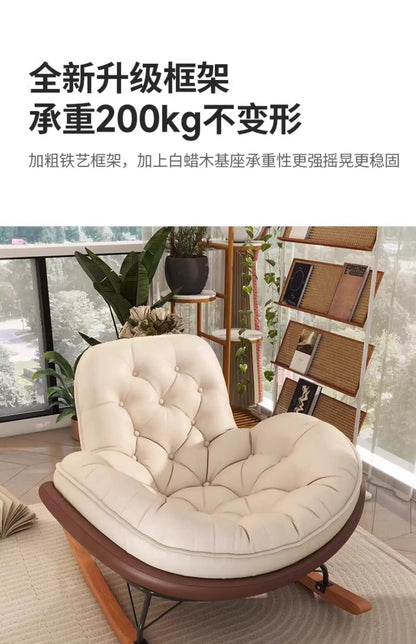 Lounger Balcony Recliner Chair Comfortable Fluffy Floor Hallway Recliner Chair Reading Interior Silla Mecedora Nordic Furniture