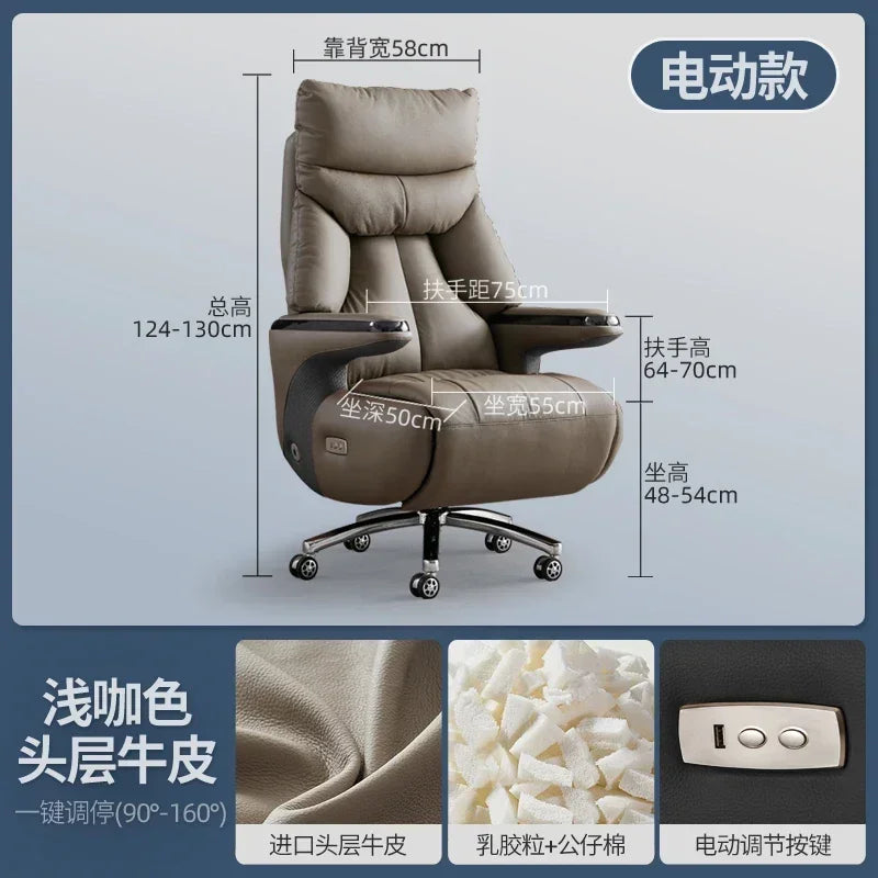 N49 J Heating Massage Office Chairs Ventilation Leather Relaxing Portable Desk Chair Recliner Nordic Comfy Silla Home Office