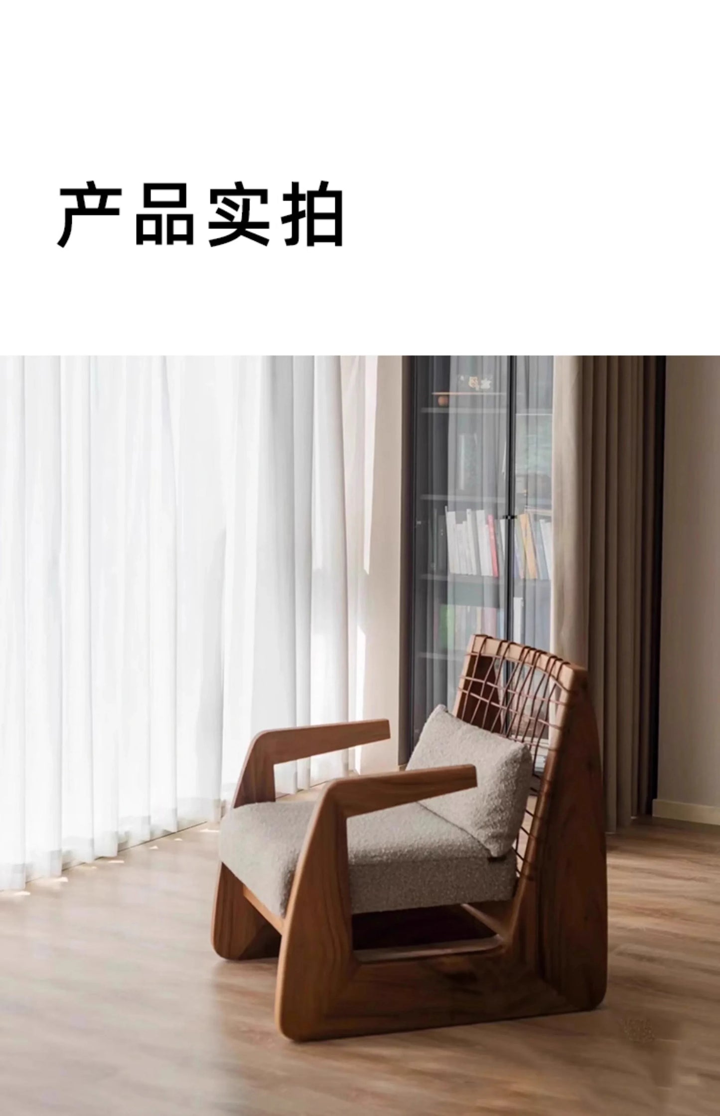 Salon Balcony Living Room Chairs Relax Modern Individual Wooden Living Room Chairs Comfortable Lazy Sillon Postmodern Furniture