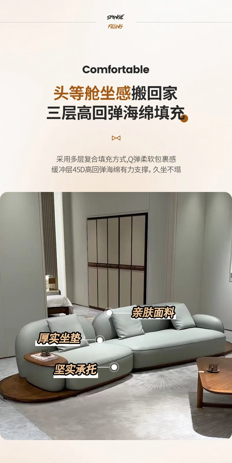 A506  Sofa Italian minimalist cowhide large flat-level villa living room high-end modern simple cream leather sofa