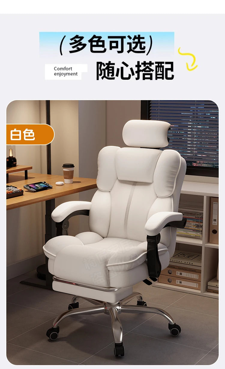 Chaise De Bureaux Recliner Chair Computer Chairs Gaming Chiar Bedroom Armchair Furniture Dressing Table Chair Office SIDIZ Sihoo
