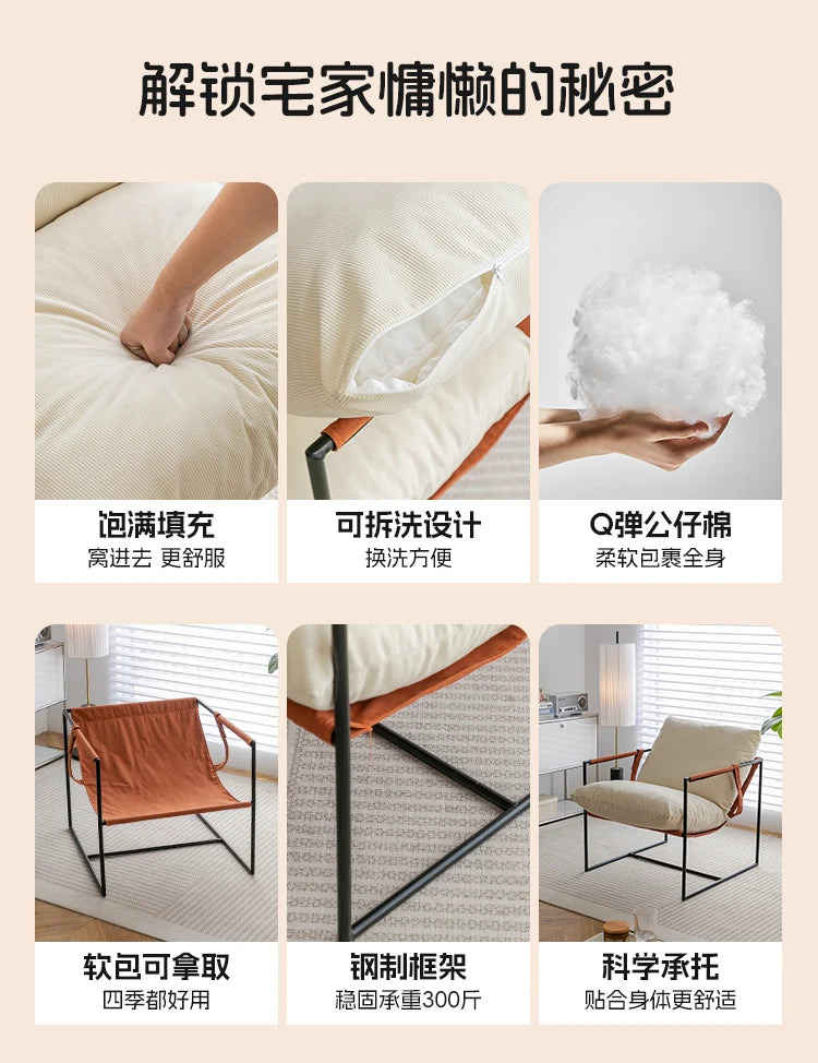 Relax Nordic Dressing Reading Chair Comfortable Lounge Deck Minimalist Designers Chair Single Fauteuil Relaxant Home Furniture