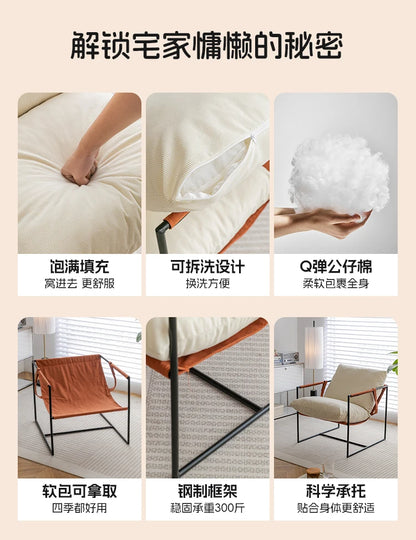 Relax Nordic Dressing Reading Chair Comfortable Lounge Deck Minimalist Designers Chair Single Fauteuil Relaxant Home Furniture