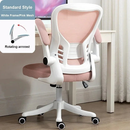 Adjustable Lumbar Support Home Desk Chairs with Armrests Students Study Computer Chair Office Mesh Swivel Chair with Wheels