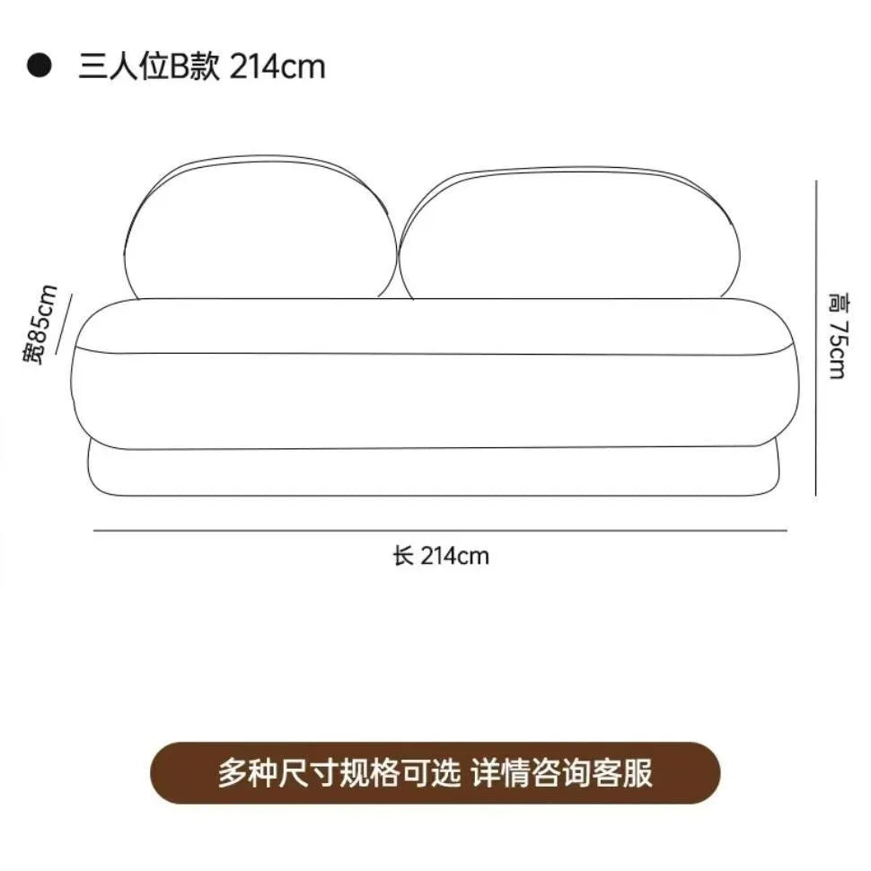 Lamb wool armless sofa, modern simple balcony living room double straight row sofa