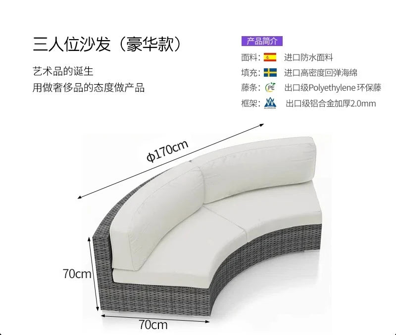 furniture sofa combination garden terrace leisure rattan circular courtyard outdoor open-air rattan chair for living room