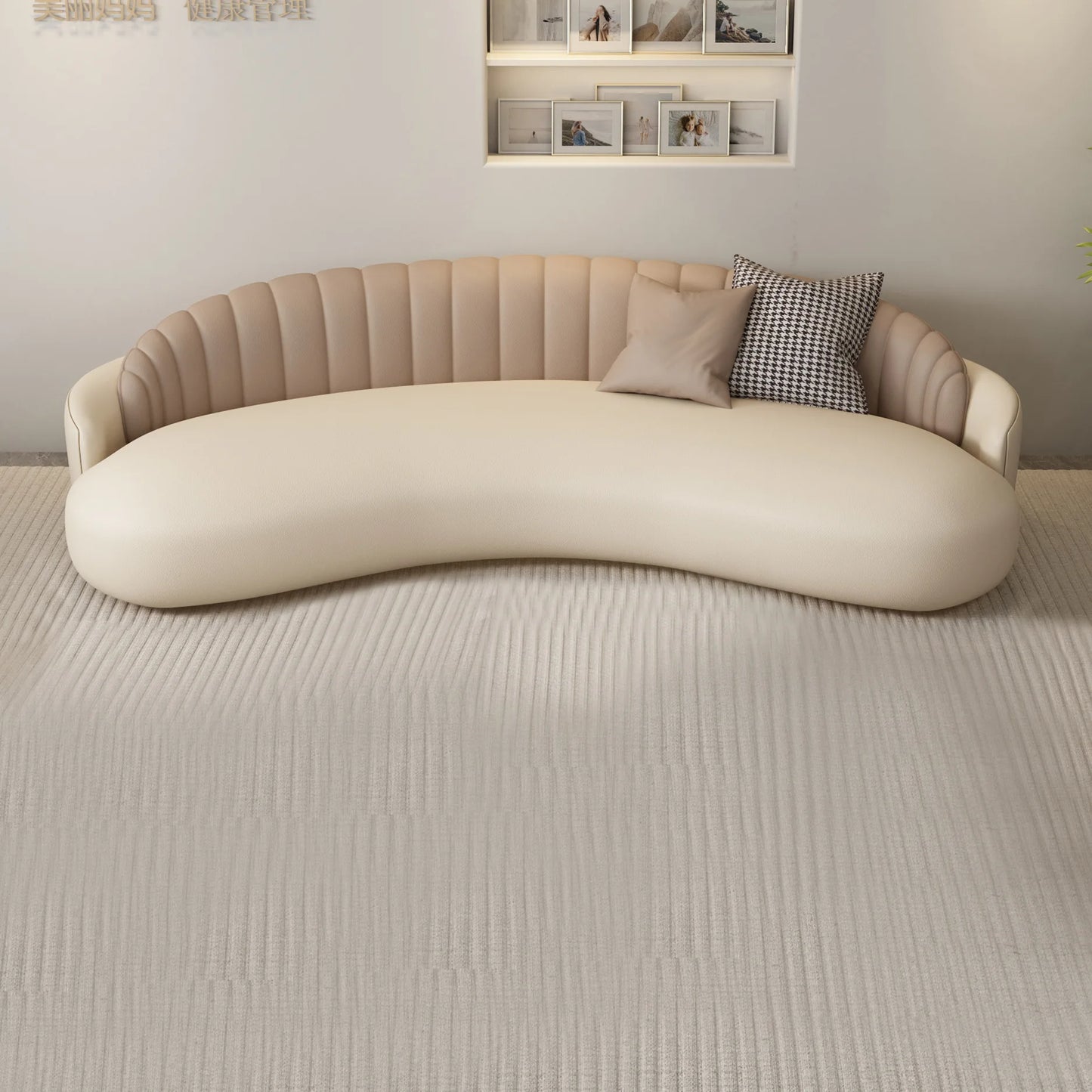 Light luxury comfortable clothing store, beauty salon rest area, lobby reception office, arc negotiation sofa