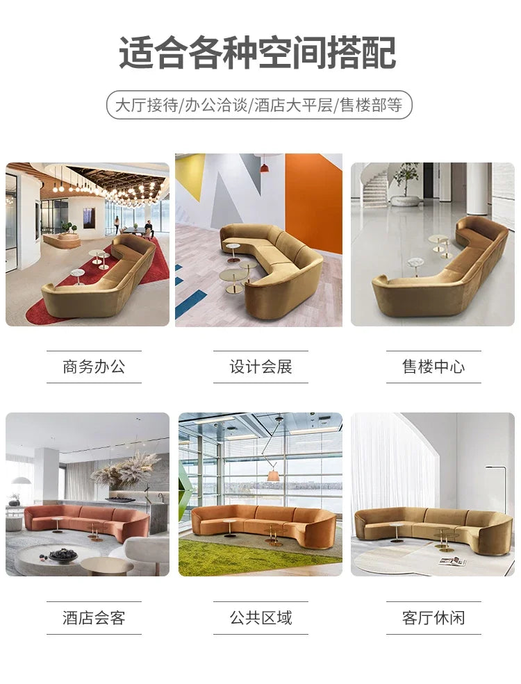 YH8  Modern office leisure sofa personalized creative  hotel lobby lounge area reception living room special-shaped combination