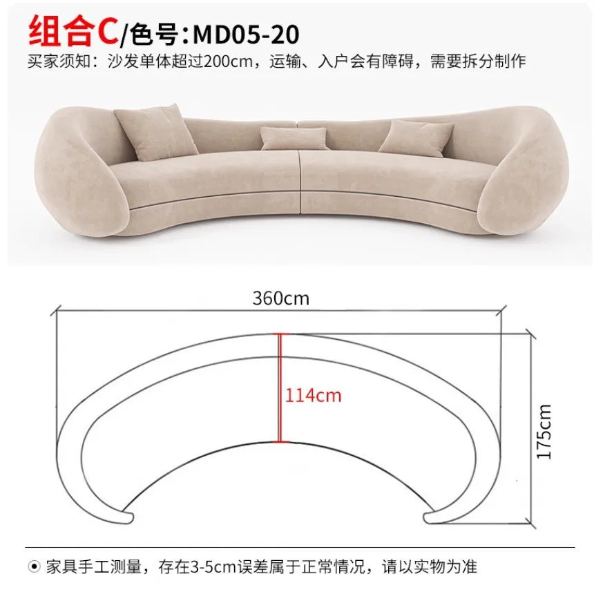 Retro old money wind curved design special-shaped large flat-layer fabric sofa lamb wool semi-circular moon sofa