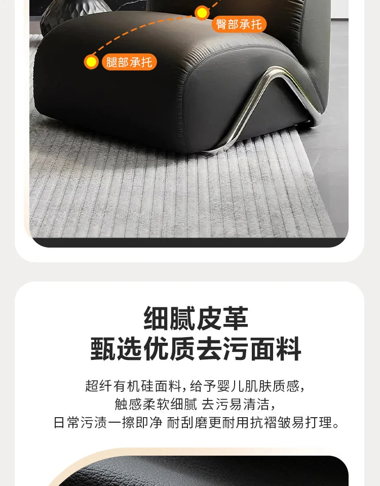 Tumbonas Lounge Living Room Chairs Sofa Lazy Reading Leather Living Room Chairs Individual Throne Sillones Library Furniture