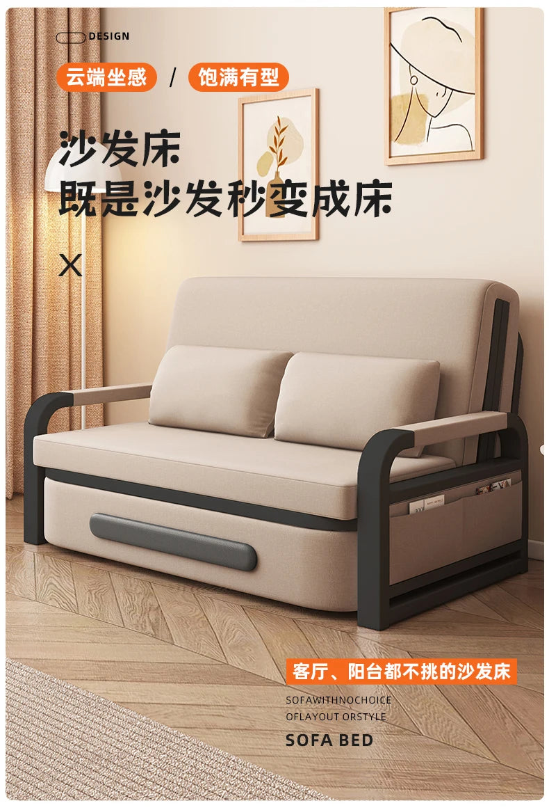 Sofa bed folding dual-purpose 2025 new single bed small apartment living room balcony folding bed multi-functional retractable b