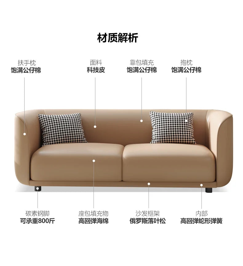 YXY Office Sofa Reception Business Negotiation casual Rest Area casual and fashionable Coffee Table Combination Set