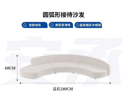 A Light luxury reception, curved sofa, clubhouse rest reception