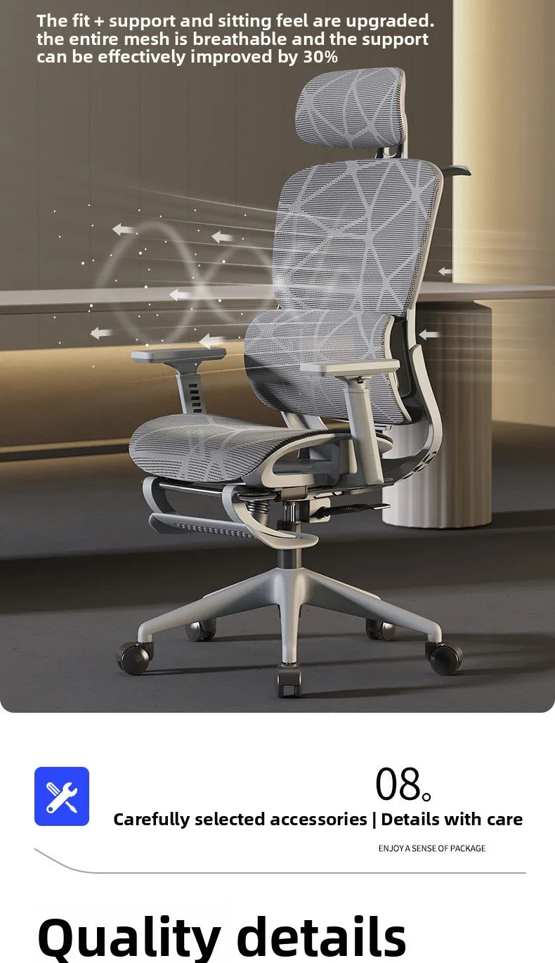 Ergonomic chair Home computer chair Comfortable sedentary office chair Back seat Study desk E-sports study chair
