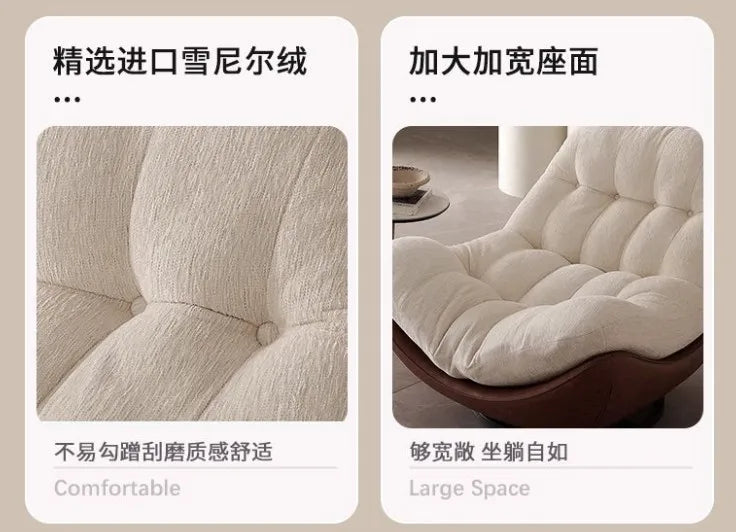 Minimalist rotating single sofa living room design fabric balcony lazy medieval leisure chair recliner
