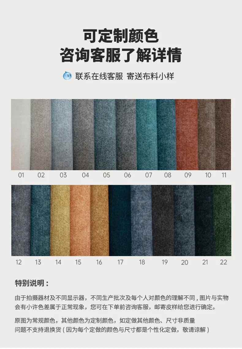 Cloud Electric Sofa Living Room Modern Simple Telescopic Fabric Lazy Multi-functional Sofa Bed Dual-purpose