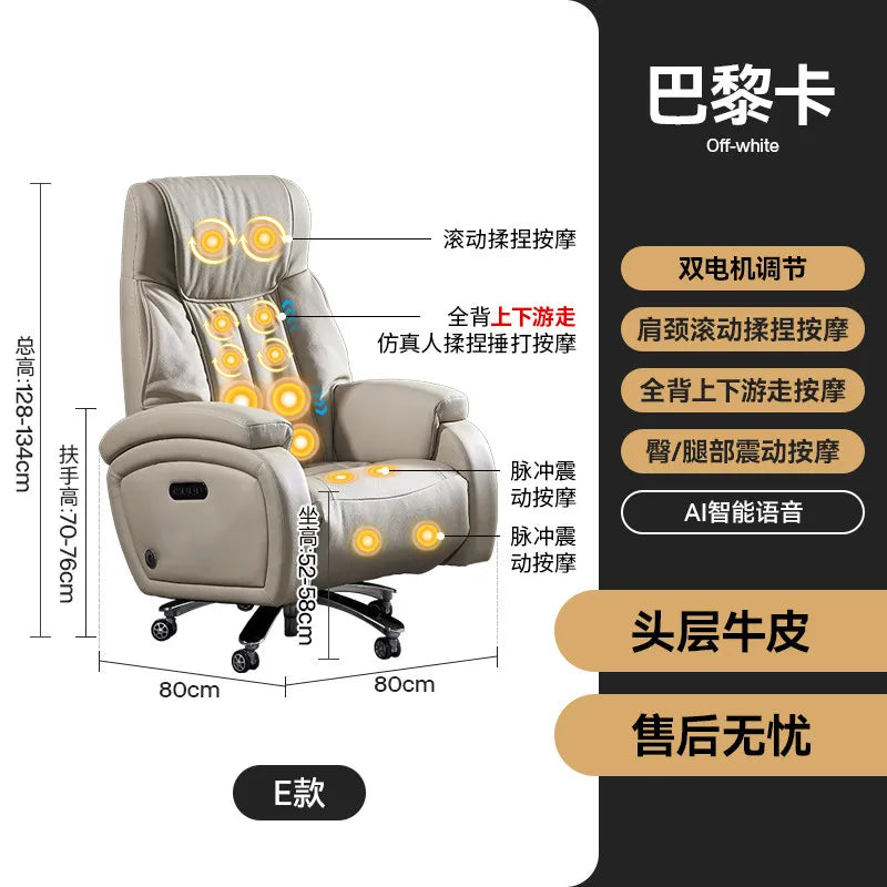 Arms Heat Office Chair Big Tall Comfy Boss Single Office Chair Massage Ergonomic Chaise Bureau Design Italian Furniture Luxury