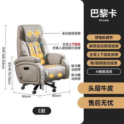 Arms Heat Office Chair Big Tall Comfy Boss Single Office Chair Massage Ergonomic Chaise Bureau Design Italian Furniture Luxury