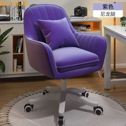 Home Comfort Sedentary Backrest Lift Transfer Girls Bedroom Dormitory Study Office