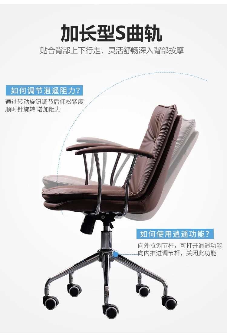 Modern Comfortable Office Chair Simple Design Cheap Rotatable Armchair Meditation Breathability Chaise De Bureaux Home Furniture