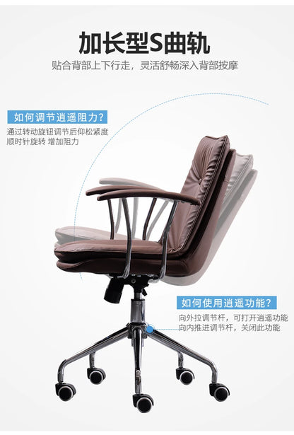 Modern Comfortable Office Chair Simple Design Cheap Rotatable Armchair Meditation Breathability Chaise De Bureaux Home Furniture