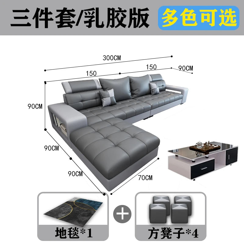 New nano three-proof latex leave-in technology fabric sofa living room size modern fully furnished furniture combination