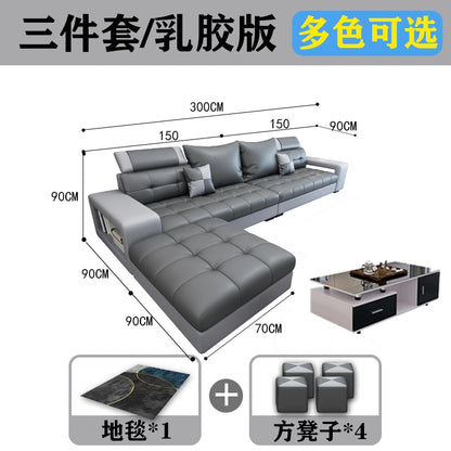 New nano three-proof latex leave-in technology fabric sofa living room size modern fully furnished furniture combination
