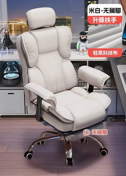 Comfortable Sofa Chair Ergonomic Design for Office Computer Chair Long Sitting